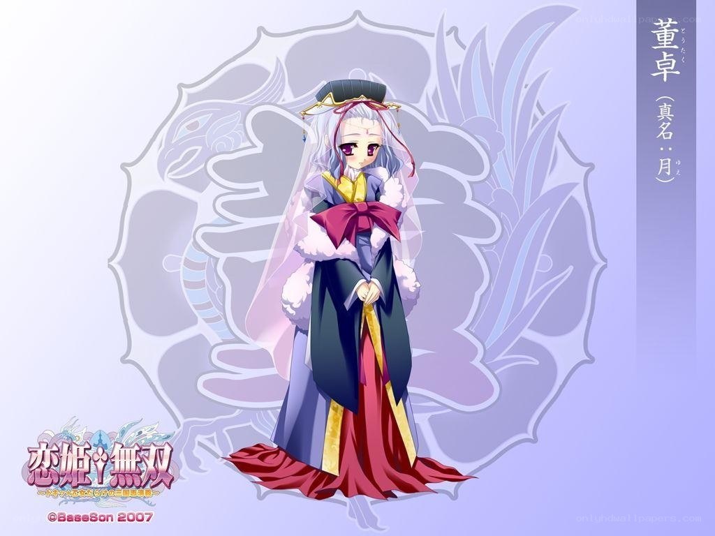 Dong Zhuo character art