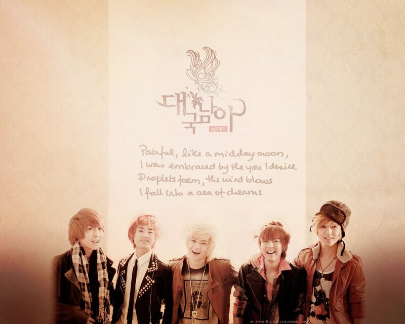 Donghae and the boys