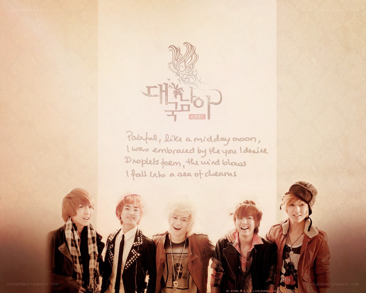 Donghae and the boys