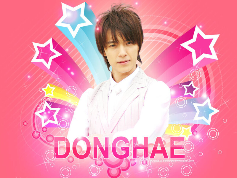 Donghae promotional wallpaper