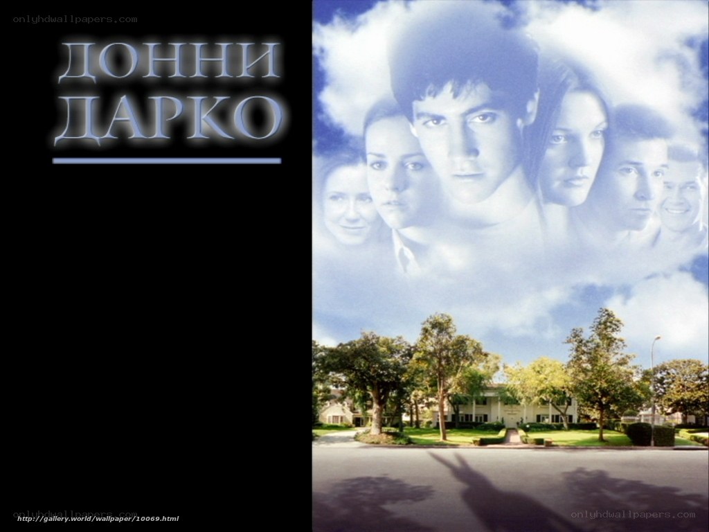 Donnie Darko movie poster
