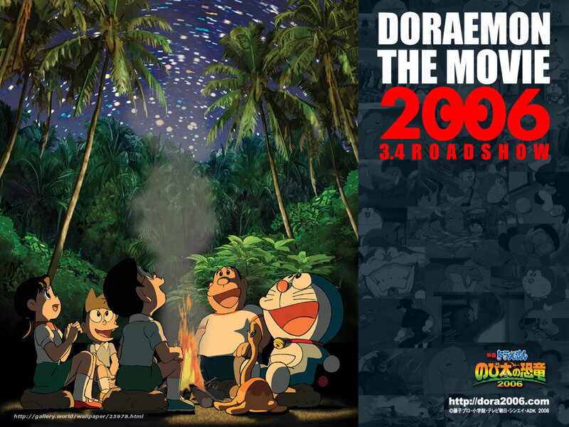 Doraemon and Friends at Campfire
