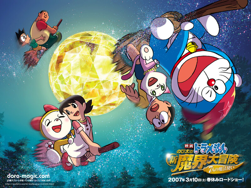 Doraemon and Friends Flying — Blue, Adventurous