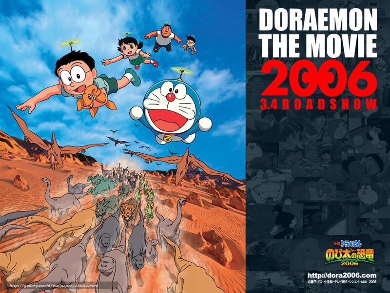 Doraemon and Friends Flying — Blue