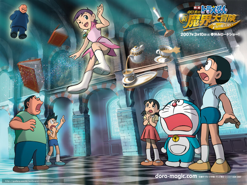 Doraemon and Friends in Castle