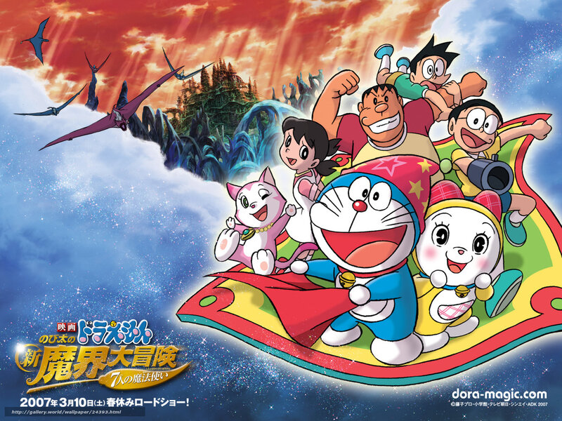 Doraemon and friends on a magic carpet