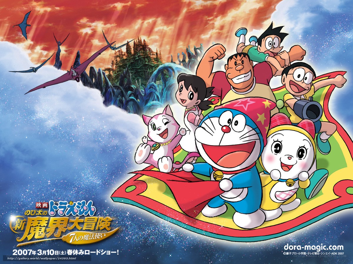 Doraemon and friends on a magic carpet