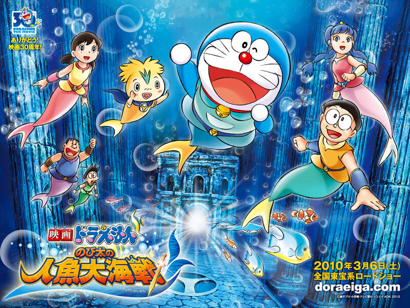 Doraemon and Friends Underwater