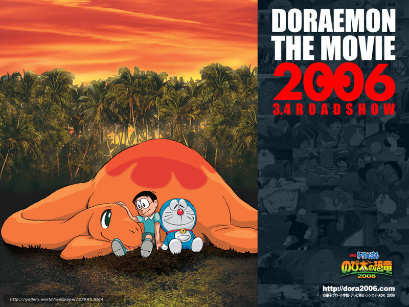 Doraemon and the Dinosaur