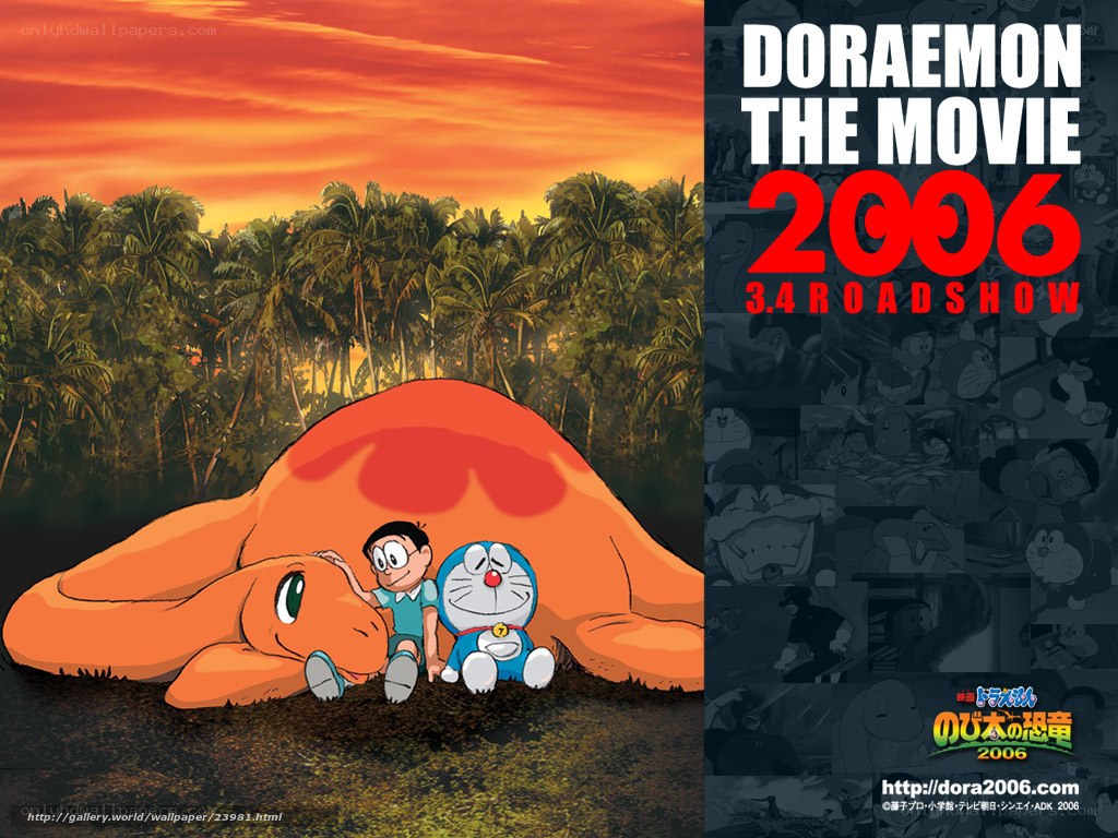 Doraemon and the Dinosaur