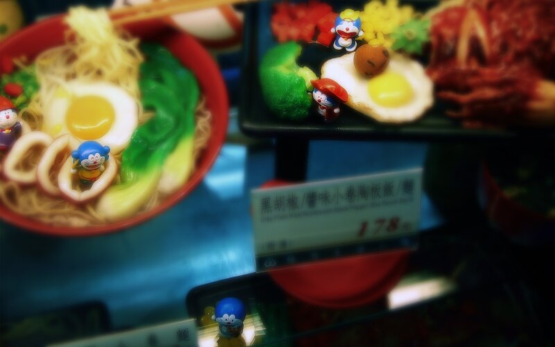Doraemon Food Display