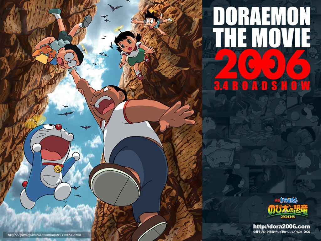 Doraemon movie 2006 poster