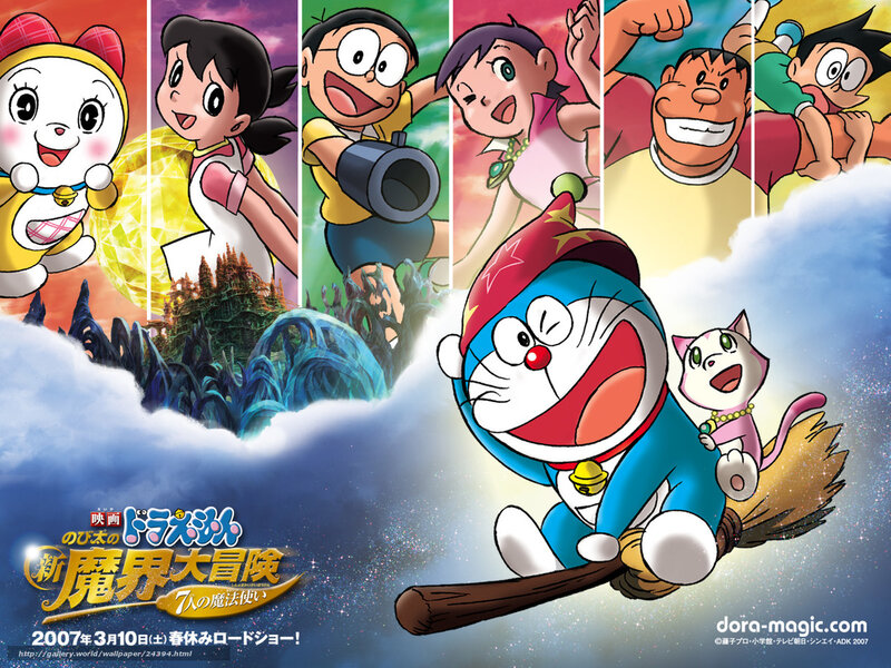 Doraemon on Broomstick