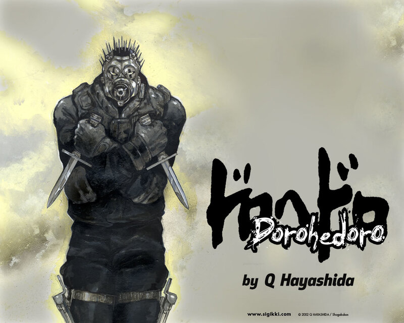 Dorohedoro manga cover art