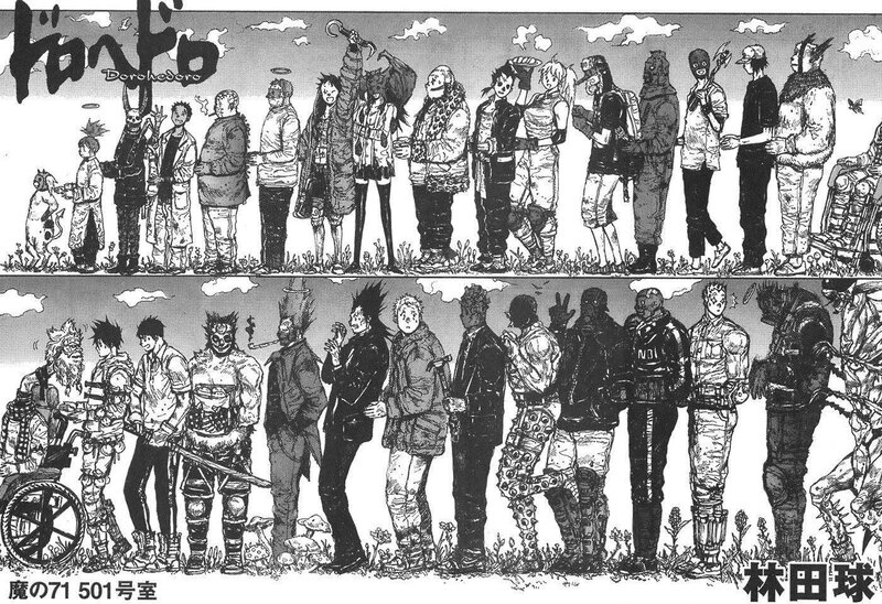 Dorohedoro manga panel