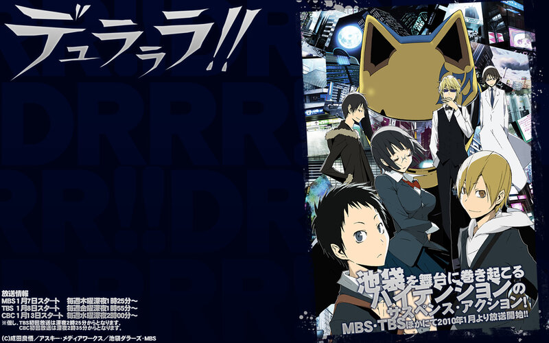 Dororo anime promotional art