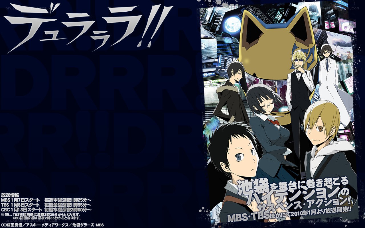 Dororo anime promotional art