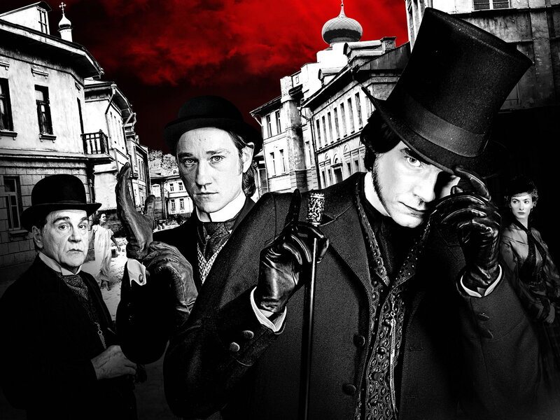 Dostoevsky's characters in red sky