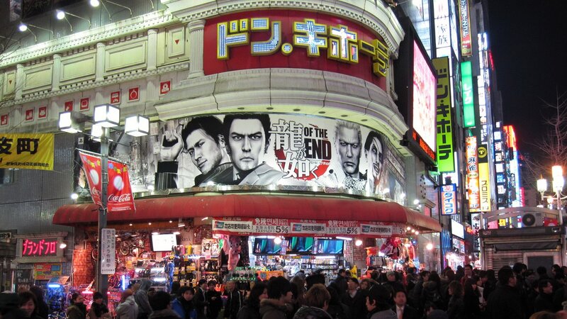 Dotonbori at night