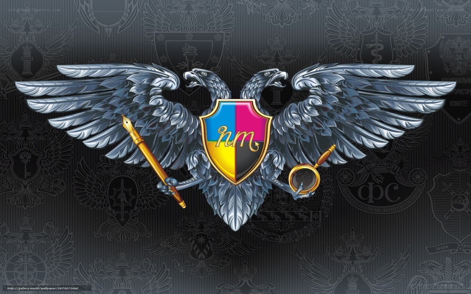 Double-headed eagle emblem