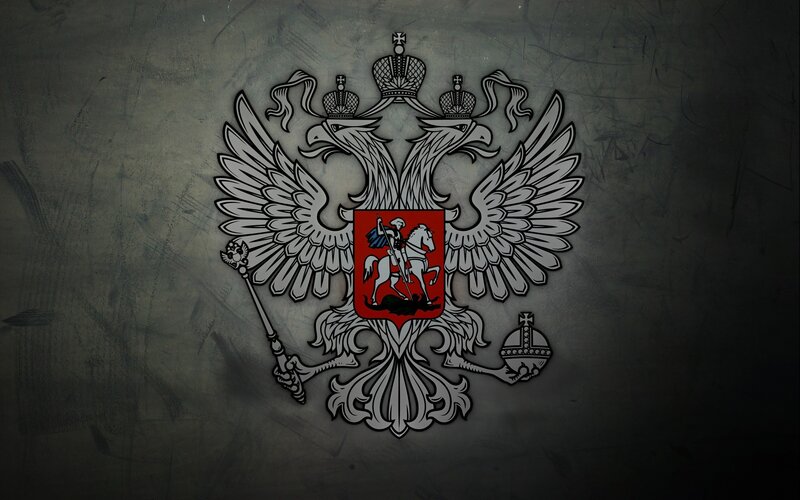Double-headed Eagle Emblem — Gray, Formal
