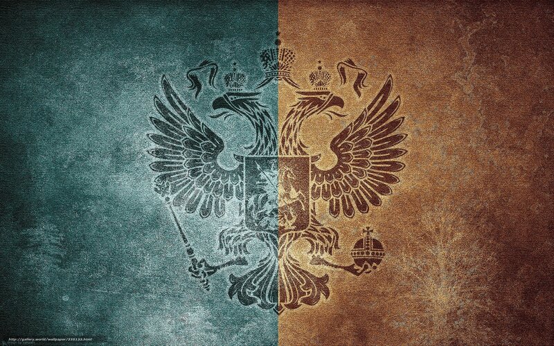 Double-headed Eagle Emblem — Teal, Gritty