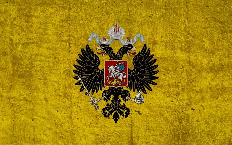 Double-headed Eagle Emblem — Yellow, Formal