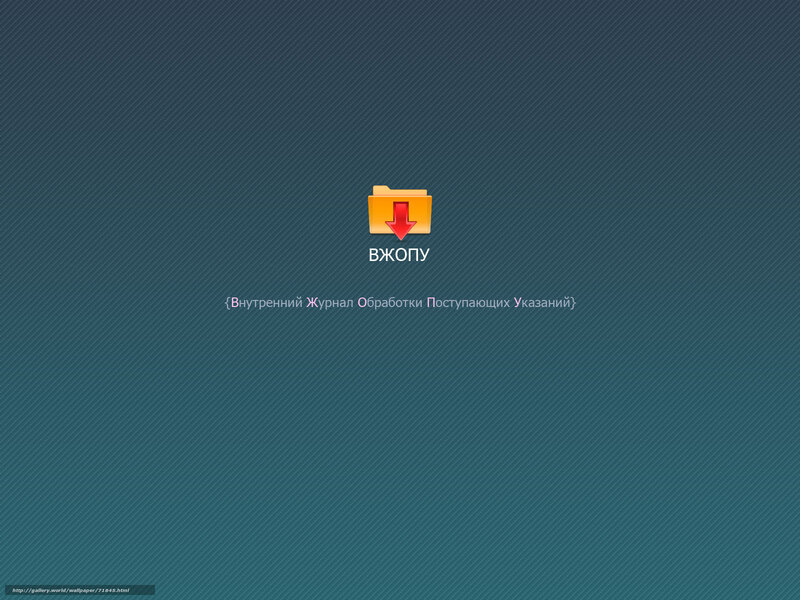 Download folder icon