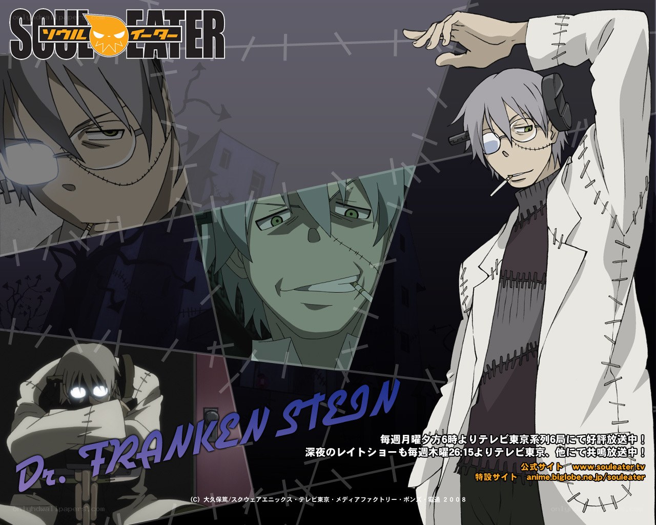 Dr. Frankenstein from Soul Eater
