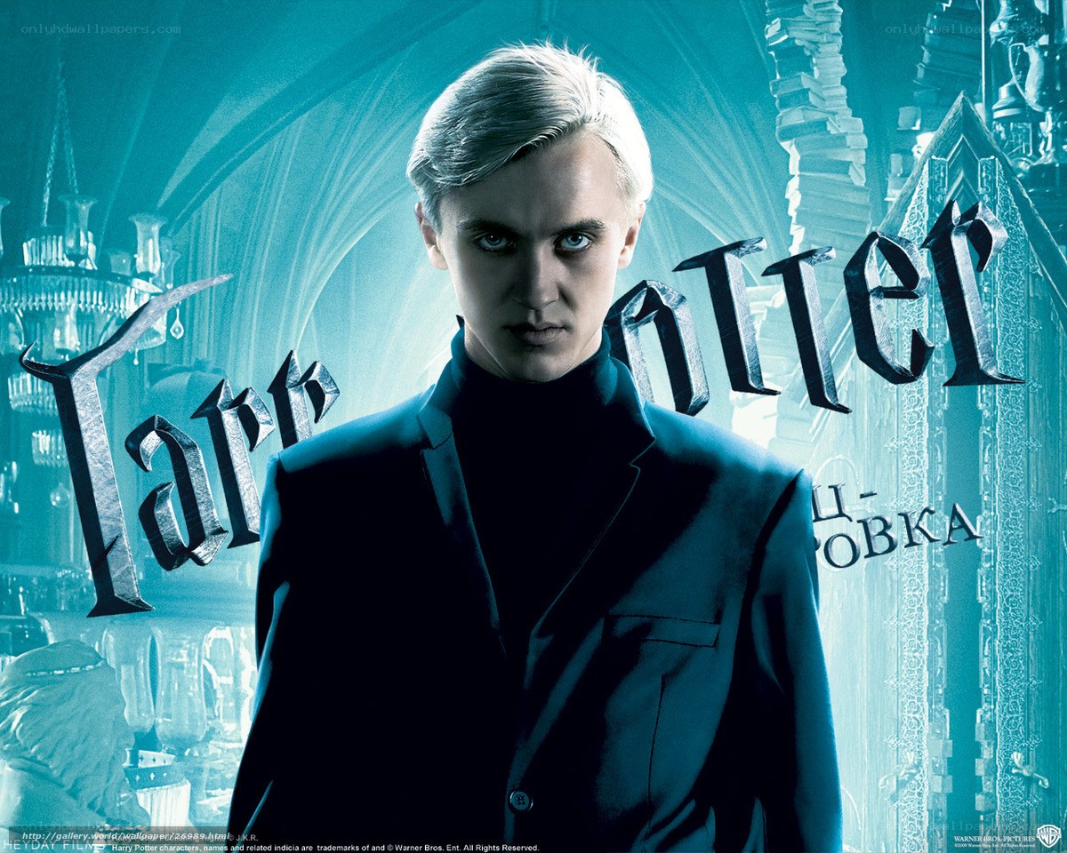 Draco Malfoy from Harry Potter