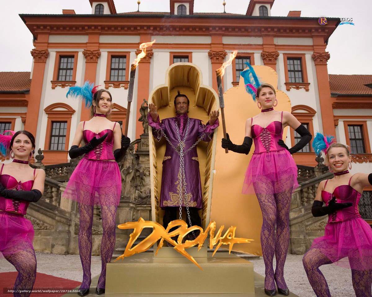 Dracula 3D promotional scene