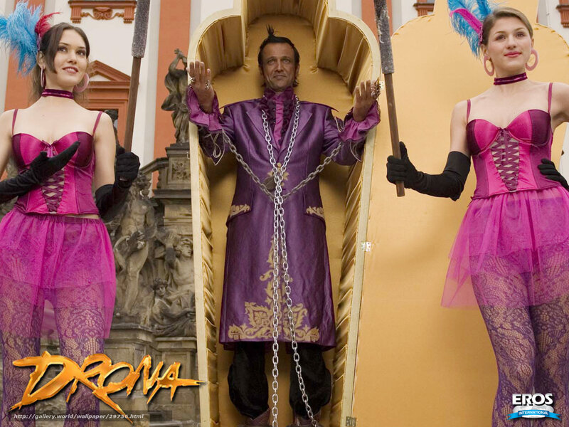 Dracula in a coffin scene