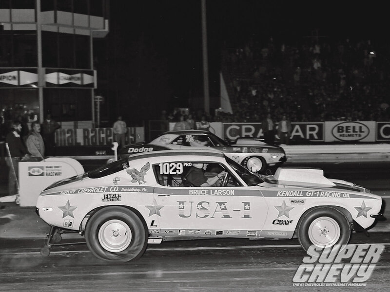 Drag Racing Car — Black, Competitive