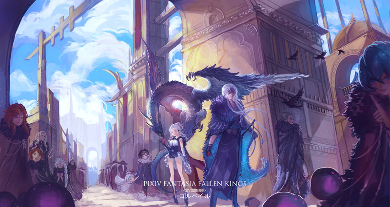 Dragon and Characters in City
