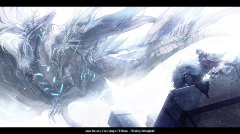 Dragon and Characters — White