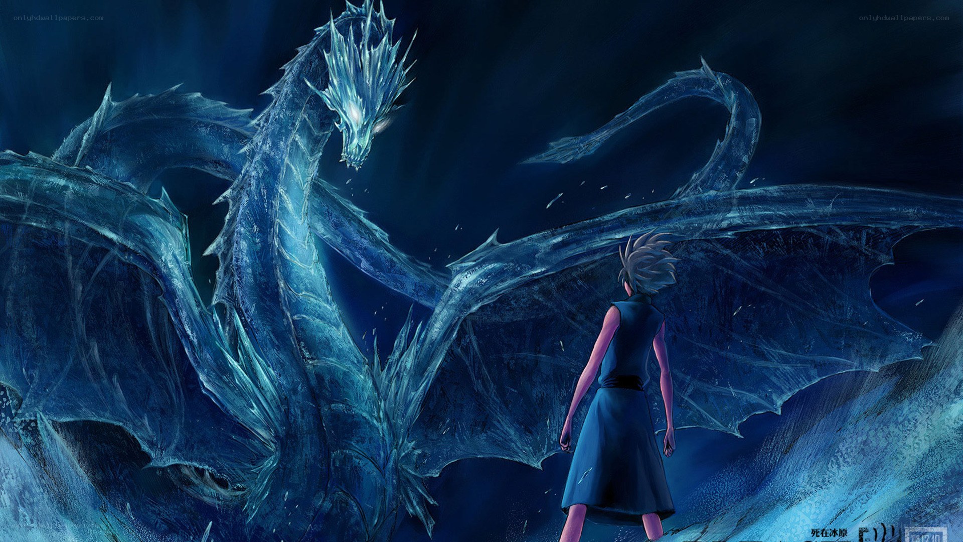 dragon and child in icy realm