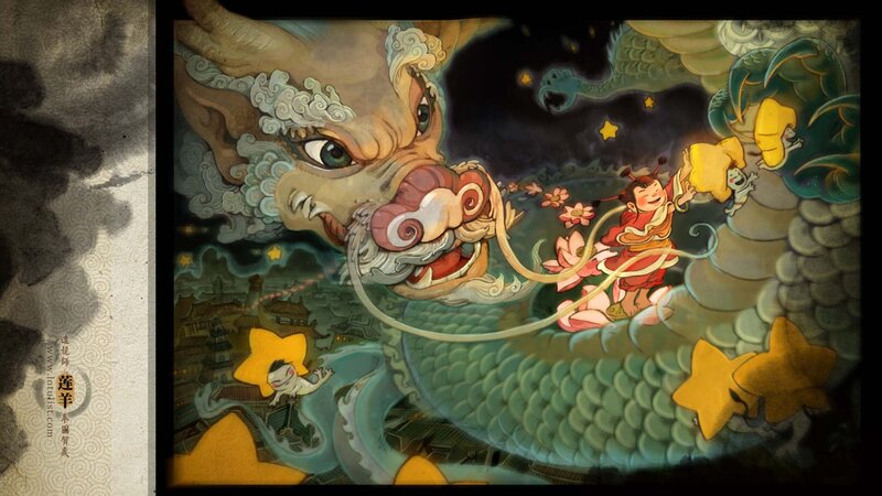 Dragon and child in night sky