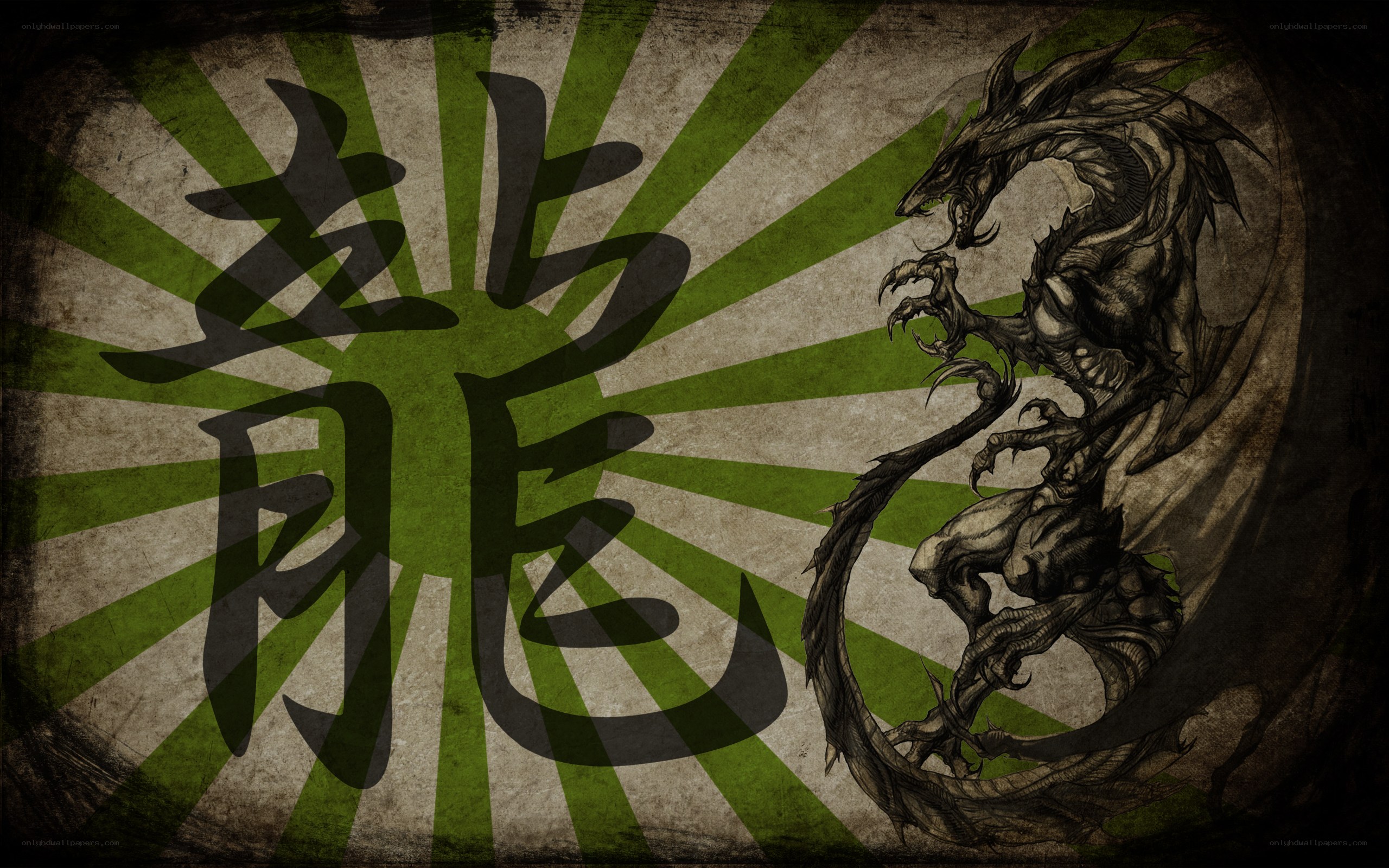 Dragon and Kanji Symbol Art