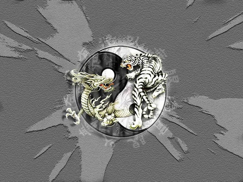 Dragon and tiger yin-yang symbol