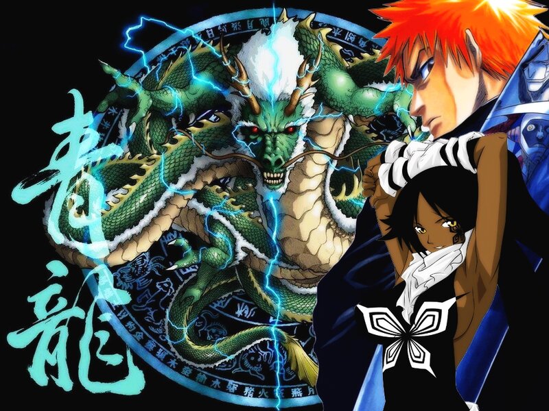 Dragon and Two Characters