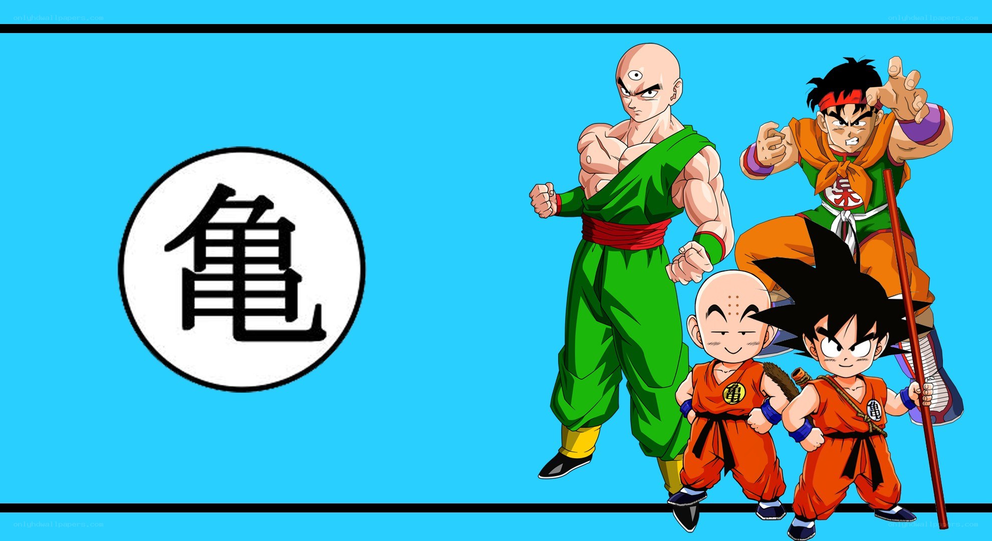 Dragon Ball characters and symbol