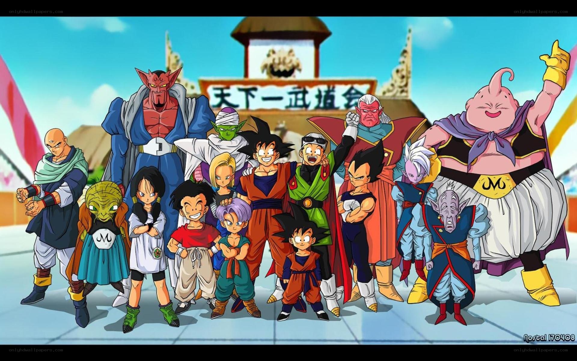 Dragon Ball characters at tournament