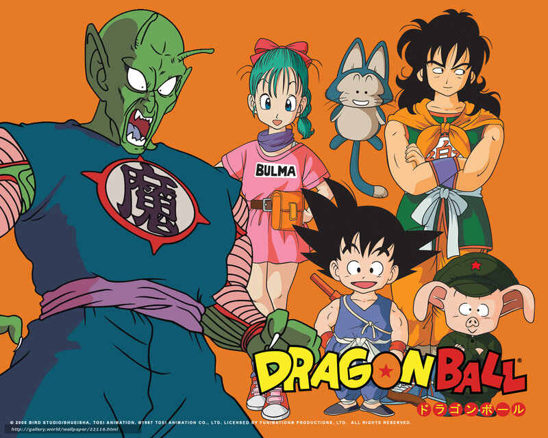 Dragon Ball characters group