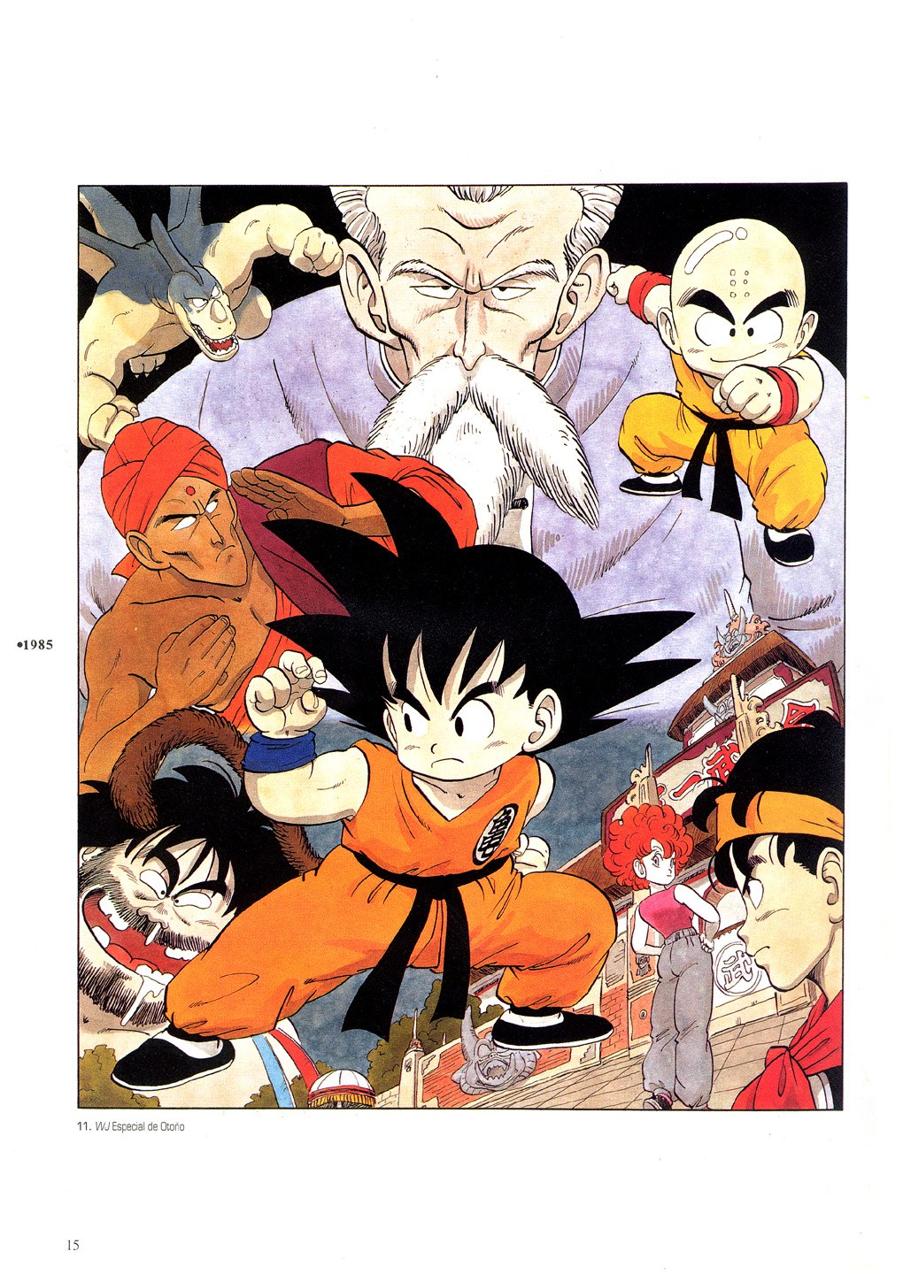 Dragon Ball characters in action