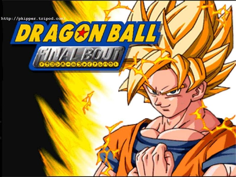 Dragon Ball Final Bout title screen