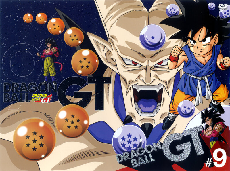 Dragon Ball GT promotional art