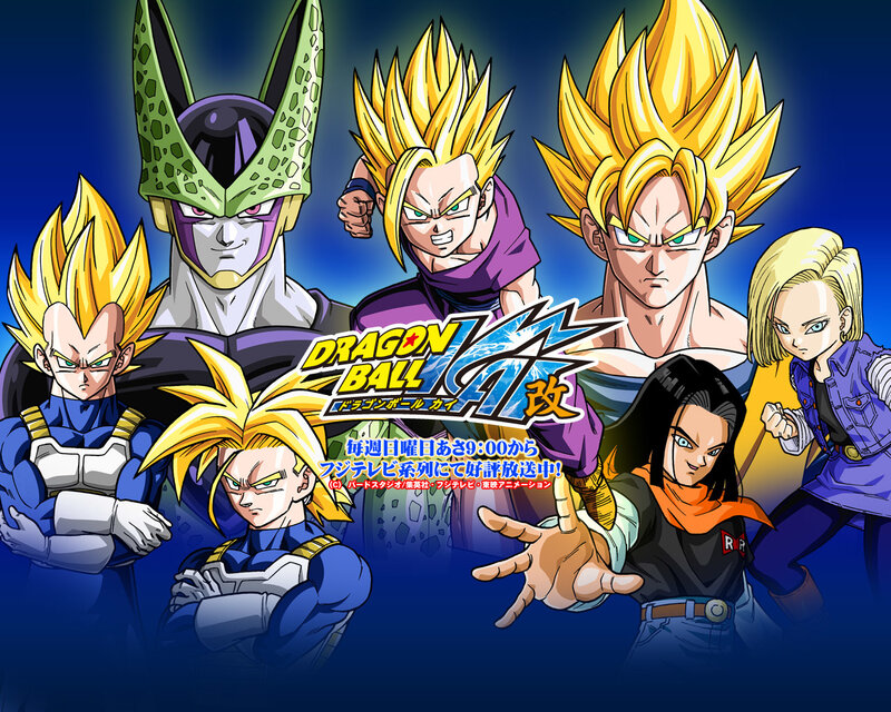 Dragon Ball Kai characters