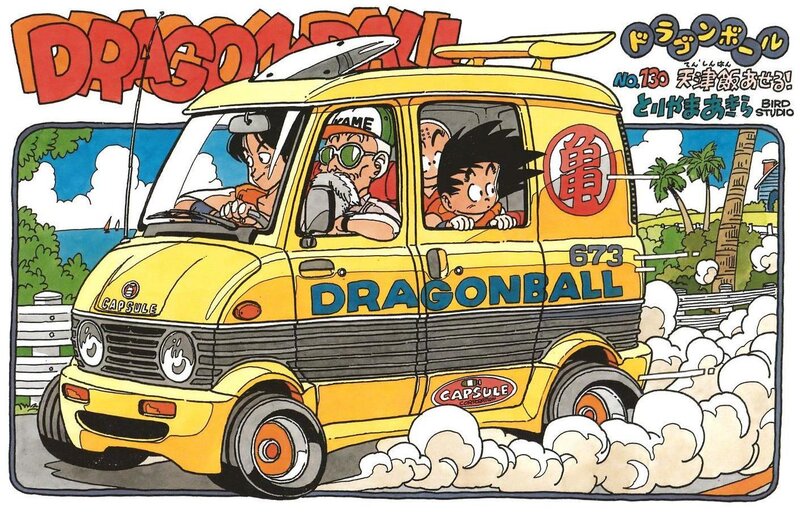 Dragon Ball van illustration
