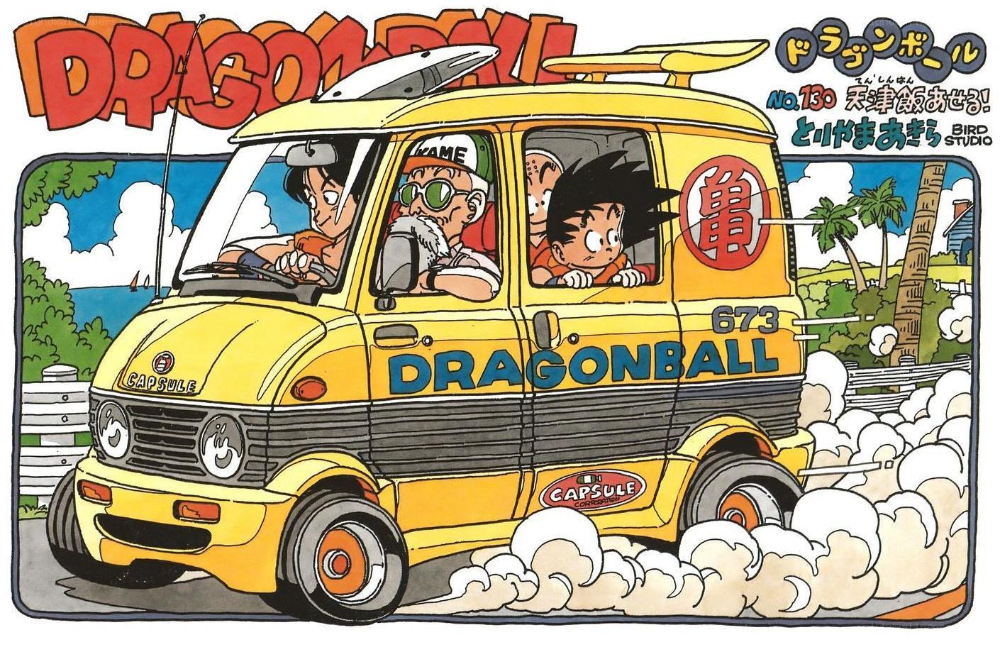 Dragon Ball van illustration