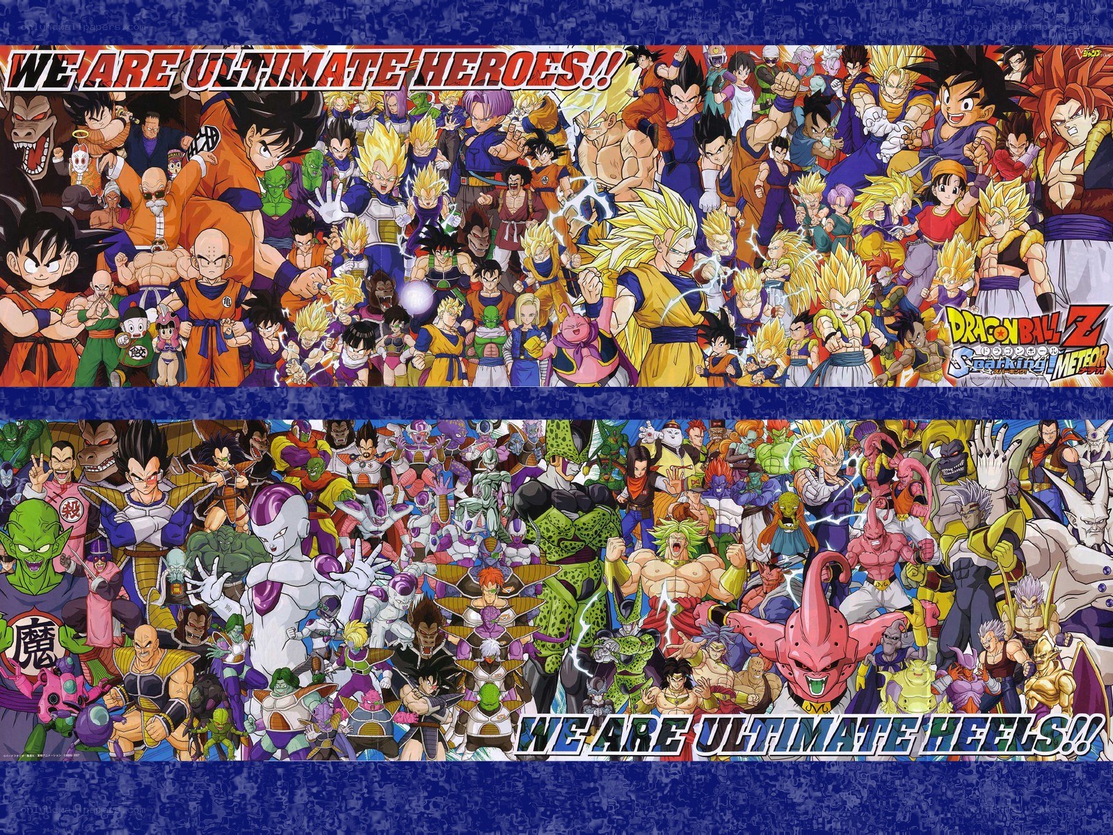Dragon Ball Z character collage